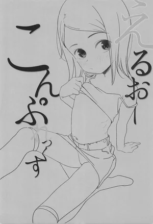 第4页图