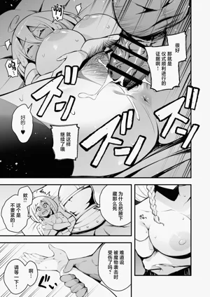 第18頁圖