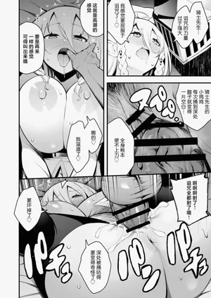 第21頁圖