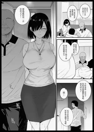 第11頁圖