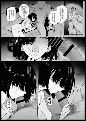 第23頁圖