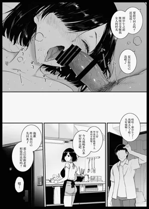 第29頁圖