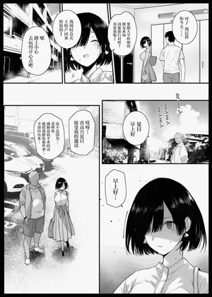 第32頁圖