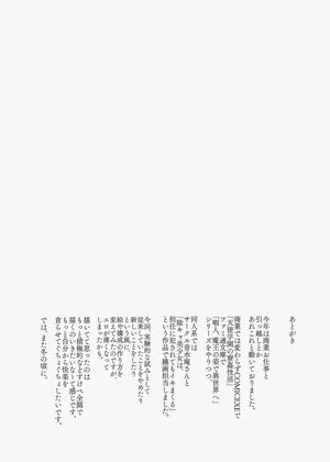 第34頁圖