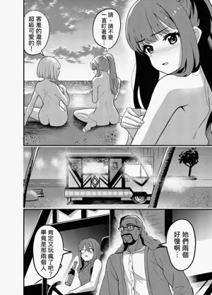 第10页图