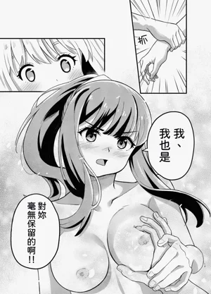 第13页图