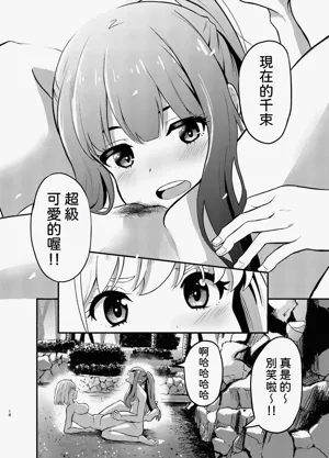 第18页图