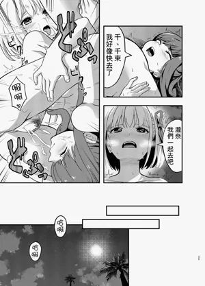 第25页图