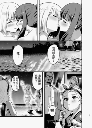 第27页图
