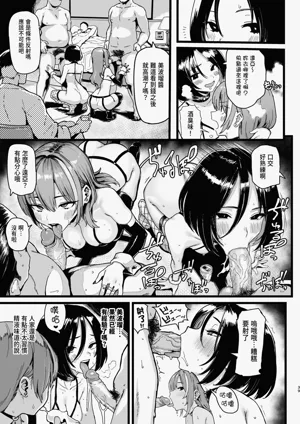 第39頁圖