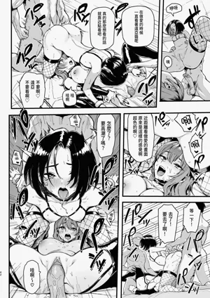第42頁圖