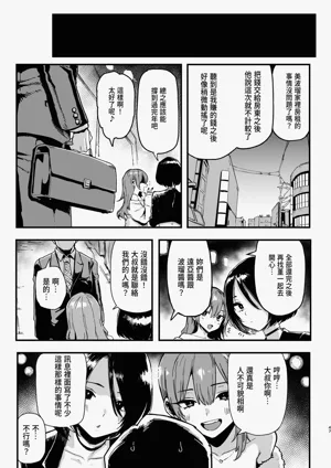 第47頁圖