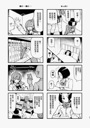 第53頁圖