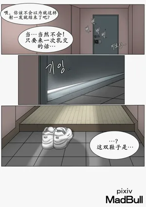 第45頁圖