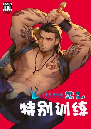 第1頁圖