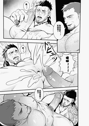 第15頁圖