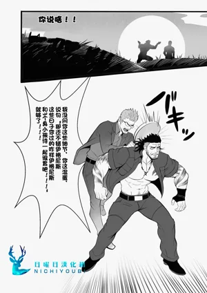 第18頁圖