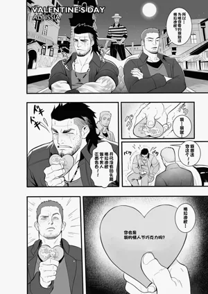 第20頁圖