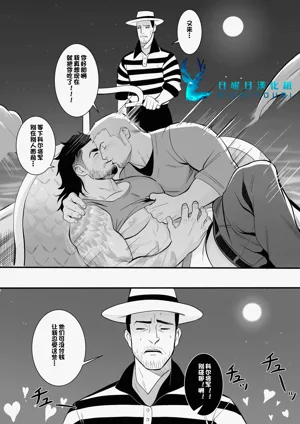 第21頁圖