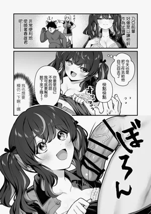第11页图