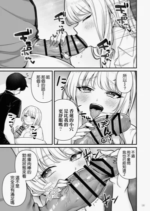 第32页图