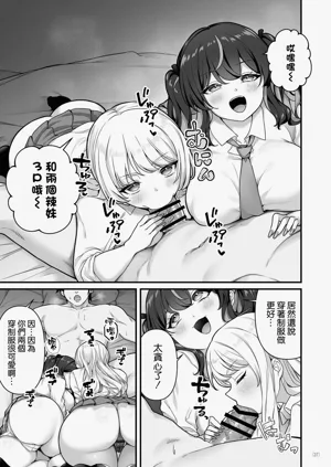 第40页图