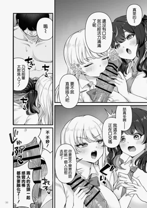 第41页图