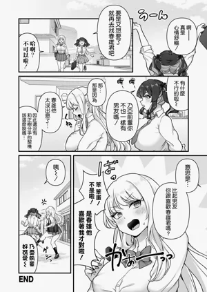 第53页图