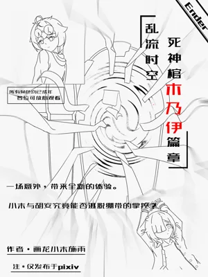 第1頁圖
