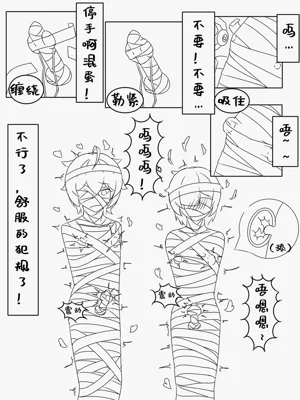第10頁圖