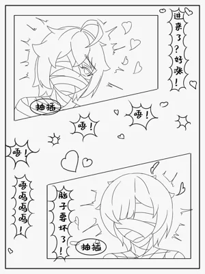 第12頁圖