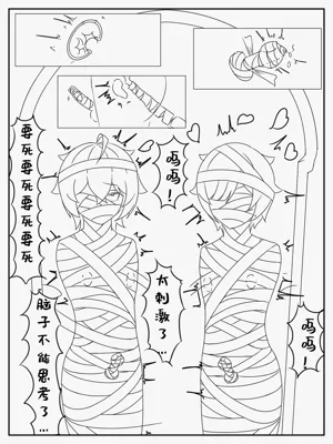 第13頁圖