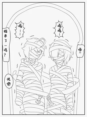 第15頁圖