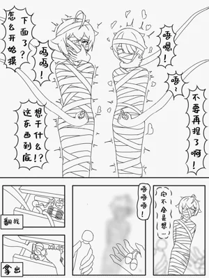 第9頁圖