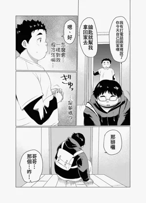 第22頁圖