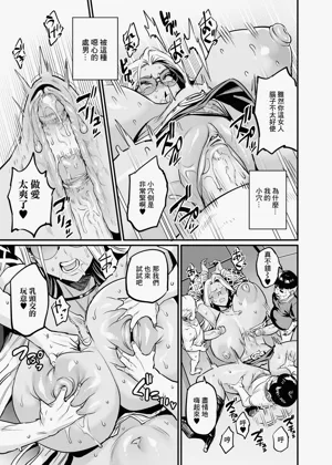 第17页图