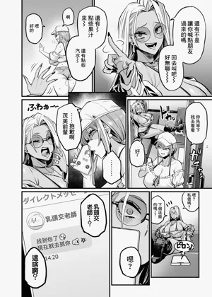 第6页图