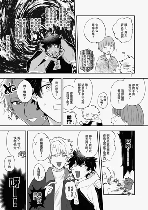 第15頁圖