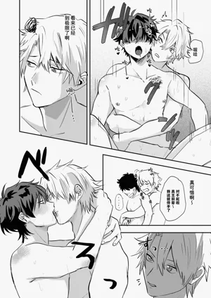 第26頁圖