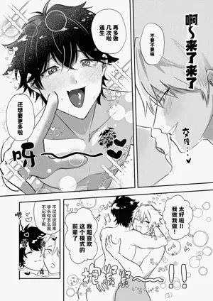 第27頁圖