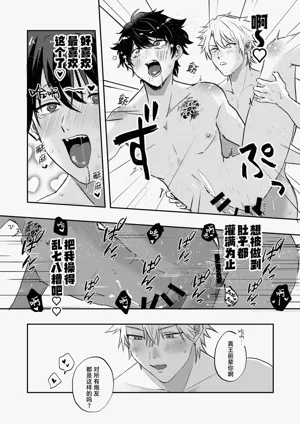 第28頁圖
