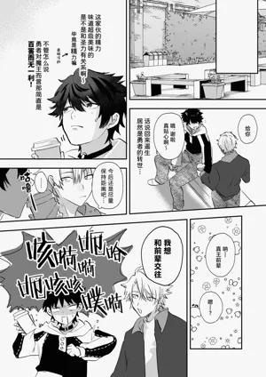 第30頁圖