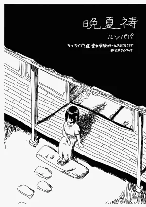 第1頁圖