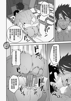 第10頁圖