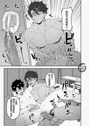 第11頁圖