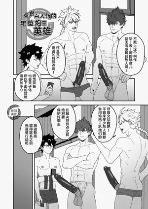 第20頁圖