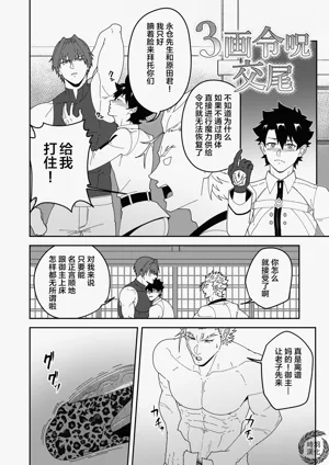 第24頁圖