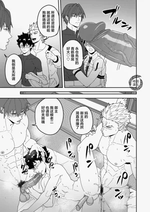第25頁圖