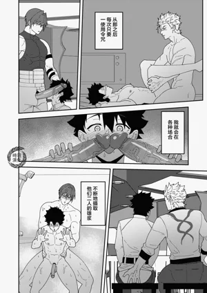第26頁圖