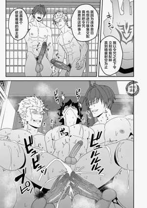 第27頁圖